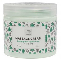 Beauty Style Massage Cream Lemongrass + Green Tea (       ,   ), 450  - ,   