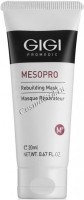 GIGI MesoPro Rebuilding mask ( ) - ,   