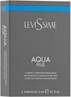 LeviSsime Aqua Plus (Увлажняющий комплекс), 6 шт x 3 мл - 