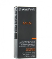 Gel Contour Des Yeux Actif Lissant Anti-Poches (Гель для контура глаз от отеков и морщин), 15 мл