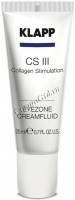 Klapp CS III Eyezone creamfluid (Крем для кожи вокруг глаз), 20 мл - купить, цена со скидкой