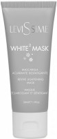 LeviSsime White2 mask (Осветляющая маска) - 