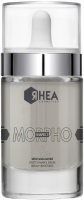 RHEA Cosmetics Morphoshapes 3 Stretch Marks Serum (Серум против растяжек), 50 мл - купить, цена со скидкой