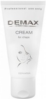Demax Cream for chaps (Крем для ног увлажняющий), 150 мл - купить, цена со скидкой