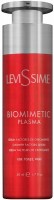 LeviSsime Biomimetic Plasma (Биомиметическая сыворотка с факторами роста), 50 мл - 