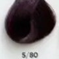 Gamma Color Hair Color Cream (Перманентный краситель с низким содержанием аммиака), 100 мл