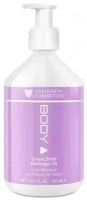 Janssen Cosmetics Grape Seed Massage Oil (Массажное масло из виноградных косточек), 500 мл - купить, цена со скидкой