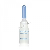 Keenwell Biologicos glyco c-20 (Сыворотка с гликолевой кислотой), 1 ампула 3 мл - купить, цена со скидкой