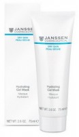 Janssen Hydrating gel mask (Супер увлажняющая гель-маска) - 