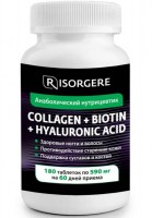 Natinuel Collagen+Biotin+Hyaluronic Acid (Комплексная пищевая добавка для пополнения рациона питания), 180 таблеток - купить, цена со скидкой