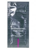 Ангиофарм Regenerating Hair Mask (Восстанавливающая маска для волос), 15 мл - купить, цена со скидкой