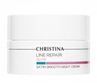 Christina Line Repair Glow Satin Smooth Night Cream (Разглаживающий ночной крем «Сатин»), 50 мл - купить, цена со скидкой