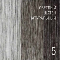 Bouticle Atelier Trend Color Man (Краситель-камуфляж для мужчин без аммиака), 100 мл