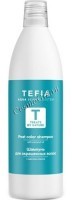 Tefia Treats by Nature (Шампунь для окрашенных волос с маслом кокоса), 1000 мл - 