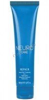 Paul Mitchell Neuro Repair HeatCTRL Treatment (Термозащитная маска), 150 мл - купить, цена со скидкой