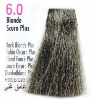 Hair Color (Крем-краска для волос с экстрактом мальвы и тысячелистника), 100 мл