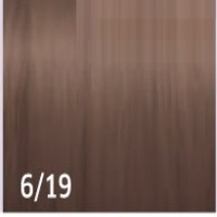 Illumina Colour (Стойкая крем-краска), 60 мл