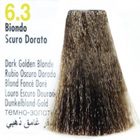 Hair Color (Крем-краска для волос с экстрактом мальвы и тысячелистника), 100 мл