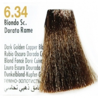 Hair Color (Крем-краска для волос с экстрактом мальвы и тысячелистника), 100 мл
