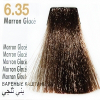 Hair Color (Крем-краска для волос с экстрактом мальвы и тысячелистника), 100 мл