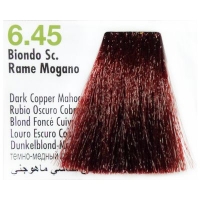 Hair Color (Крем-краска для волос с экстрактом мальвы и тысячелистника), 100 мл