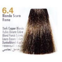 Hair Color (Крем-краска для волос с экстрактом мальвы и тысячелистника), 100 мл