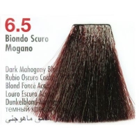Hair Color (Крем-краска для волос с экстрактом мальвы и тысячелистника), 100 мл