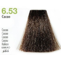 Hair Color (Крем-краска для волос с экстрактом мальвы и тысячелистника), 100 мл