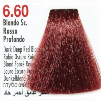Hair Color (Крем-краска для волос с экстрактом мальвы и тысячелистника), 100 мл