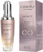 Casmara Infinity Oil Elixir (Масло-эликсир «Инфинити»), 50 мл - купить, цена со скидкой