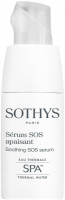 Sothys Soothing SOS Serum (Успокаивающая SOS-сыворотка), 20 мл - 