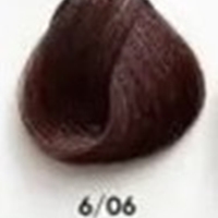 Gamma Color Hair Color Cream (Перманентный краситель с низким содержанием аммиака), 100 мл