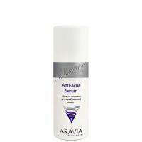 Aravia Anti-acne serum (Крем-сыворотка для проблемной кожи), 150 мл - купить, цена со скидкой