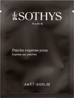Sothys Express Eye Patches (Лифтинг-патчи для контура глаз с мгновенным эффектом) - купить, цена со скидкой