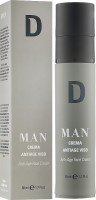 Dermophisiologique D Man Crema Antiage Visco (Крем антивозрастной для мужчин), 50 мл  - купить, цена со скидкой