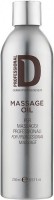 Dermophisiologique Massage Oil ( ), 250  - ,   