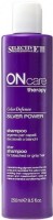 Selective Professional On Care  Silver Gold Silver Power Shampoo (Серебряный шампунь для обесцвеченных или седых волос) - купить, цена со скидкой