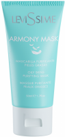 LeviSsime Armony mask (Очищающая маска для проблемной кожи) - 