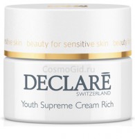 Declare youth Supreme cream rich (Питательный крем «Совершенство молодости»), 50мл  - 