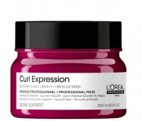 Curl Expression Mask (Маска для увлажнения), 250 мл