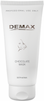 Demax Chocolate Mask (Шоколадная маска), 200 мл - 
