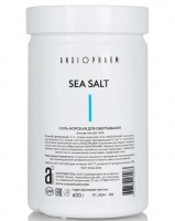  Sea Salt (   ), 600  - ,   