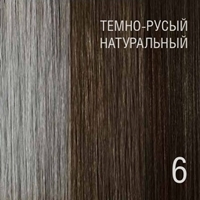 Bouticle Atelier Trend Color Man (Краситель-камуфляж для мужчин без аммиака), 100 мл