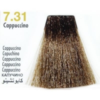 Hair Color (Крем-краска для волос с экстрактом мальвы и тысячелистника), 100 мл