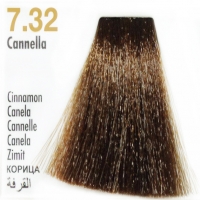 Hair Color (Крем-краска для волос с экстрактом мальвы и тысячелистника), 100 мл