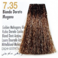 Hair Color (Крем-краска для волос с экстрактом мальвы и тысячелистника), 100 мл