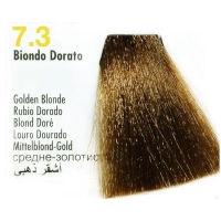 Hair Color (Крем-краска для волос с экстрактом мальвы и тысячелистника), 100 мл