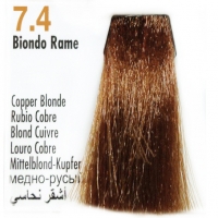 Hair Color (Крем-краска для волос с экстрактом мальвы и тысячелистника), 100 мл