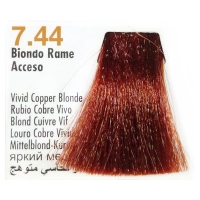 Hair Color (Крем-краска для волос с экстрактом мальвы и тысячелистника), 100 мл
