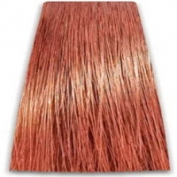Intensis Color Art Permanent Color Cream (Краска для волос), 100 мл